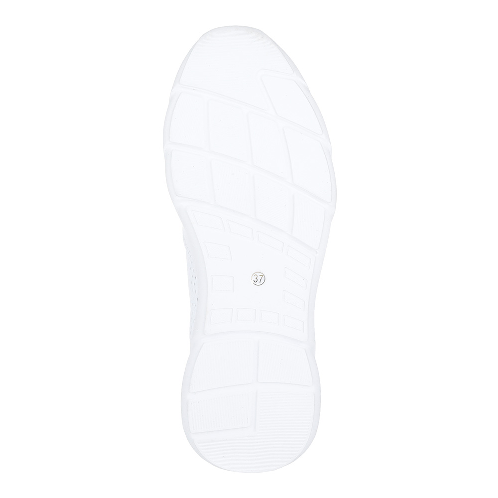 Белые кожаные кроссовки Respect