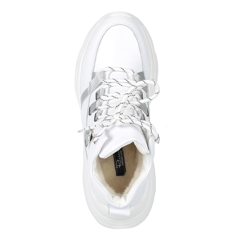 Белые кожаные кроссовки на массивной подошве Respect