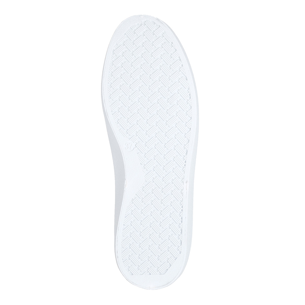 Белые текстильные слипоны Respect