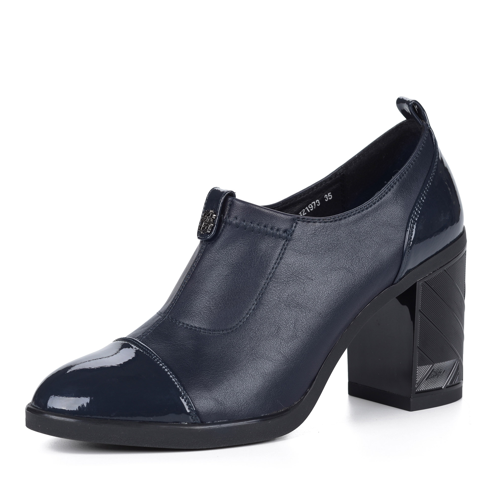 Синие комбинированные закрытые туфли Respect