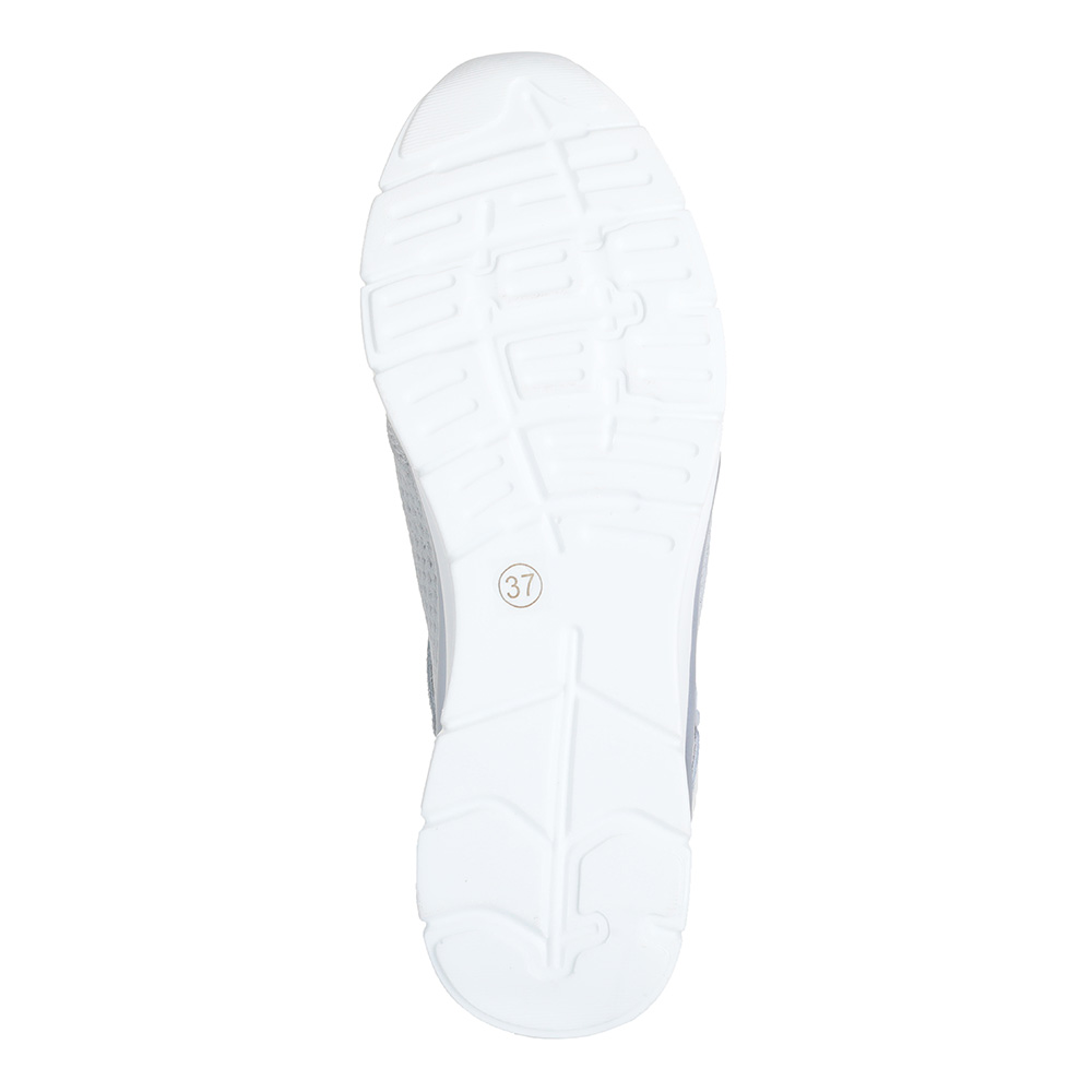 Серебристые кожаные кроссовки Respect