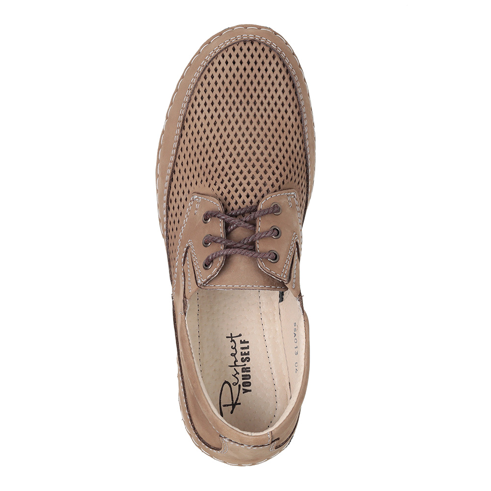 Бежевые полуботинки из нубука Respect