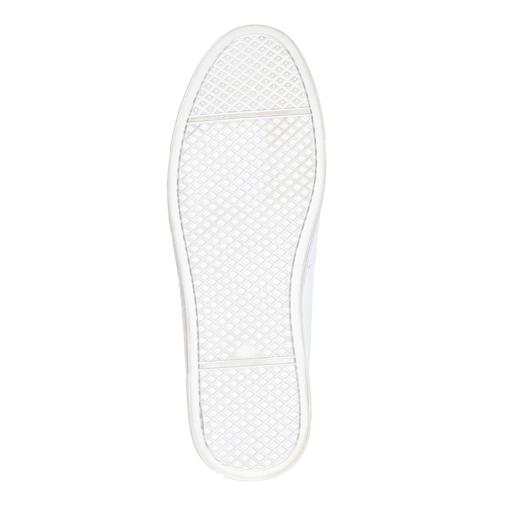 Белые слипоны из кожи Respect