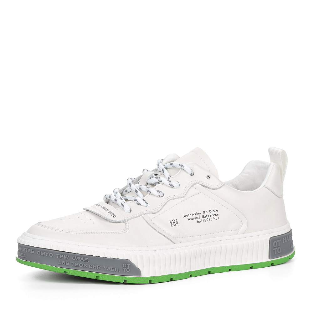 Бело-серые кеды из кожи Respect