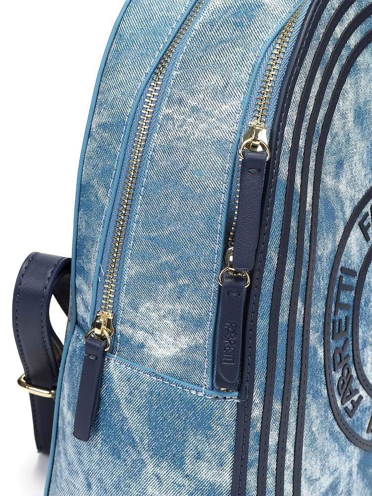 Синий текстильный городской рюкзак Respect