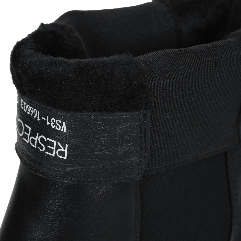 Черные ботильоны челси из гладкой кожи Respect