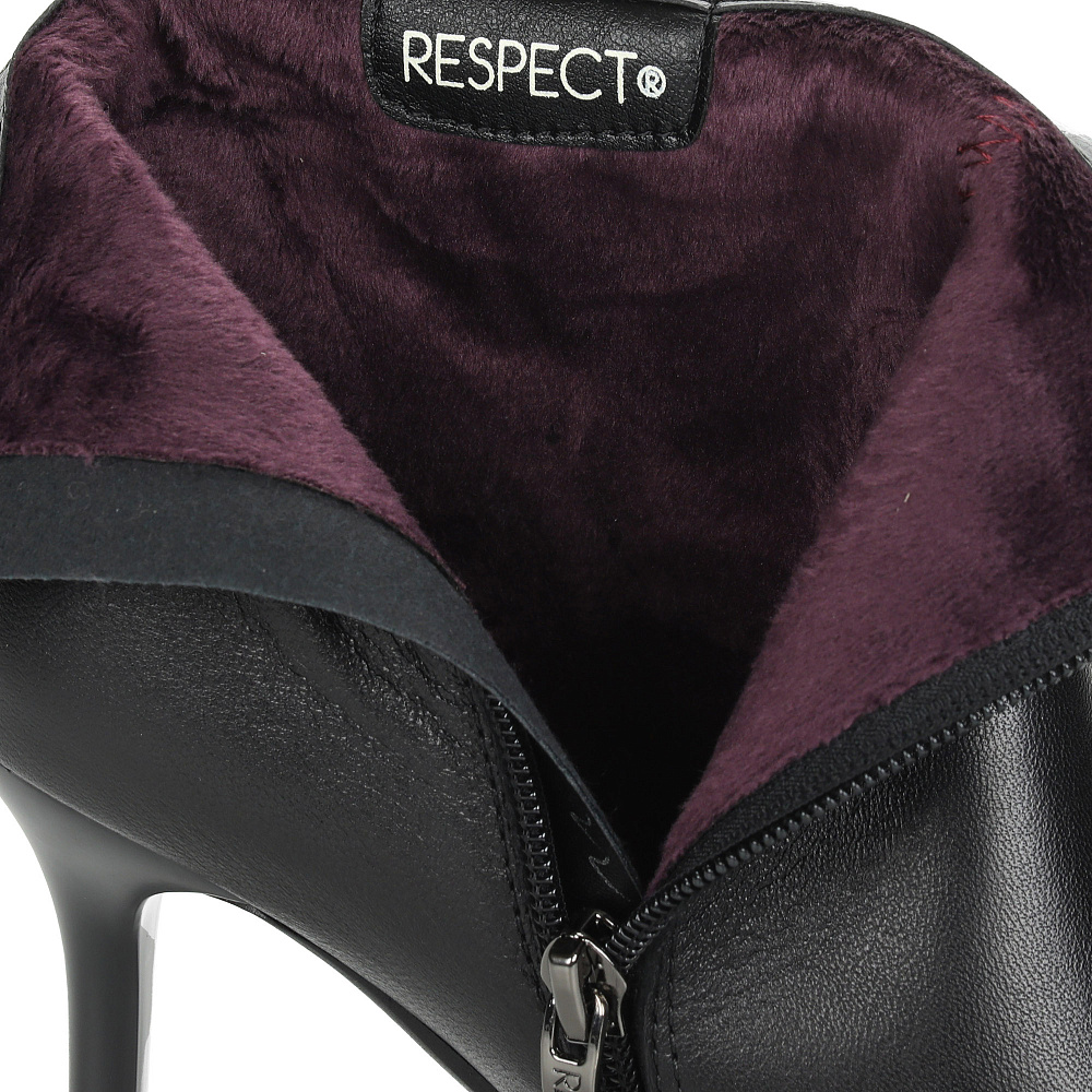 Черные ботильоны из гладкой кожи Respect