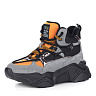 Серо-оранжевые ботинки из комбинированных материалов в спортивном стиле