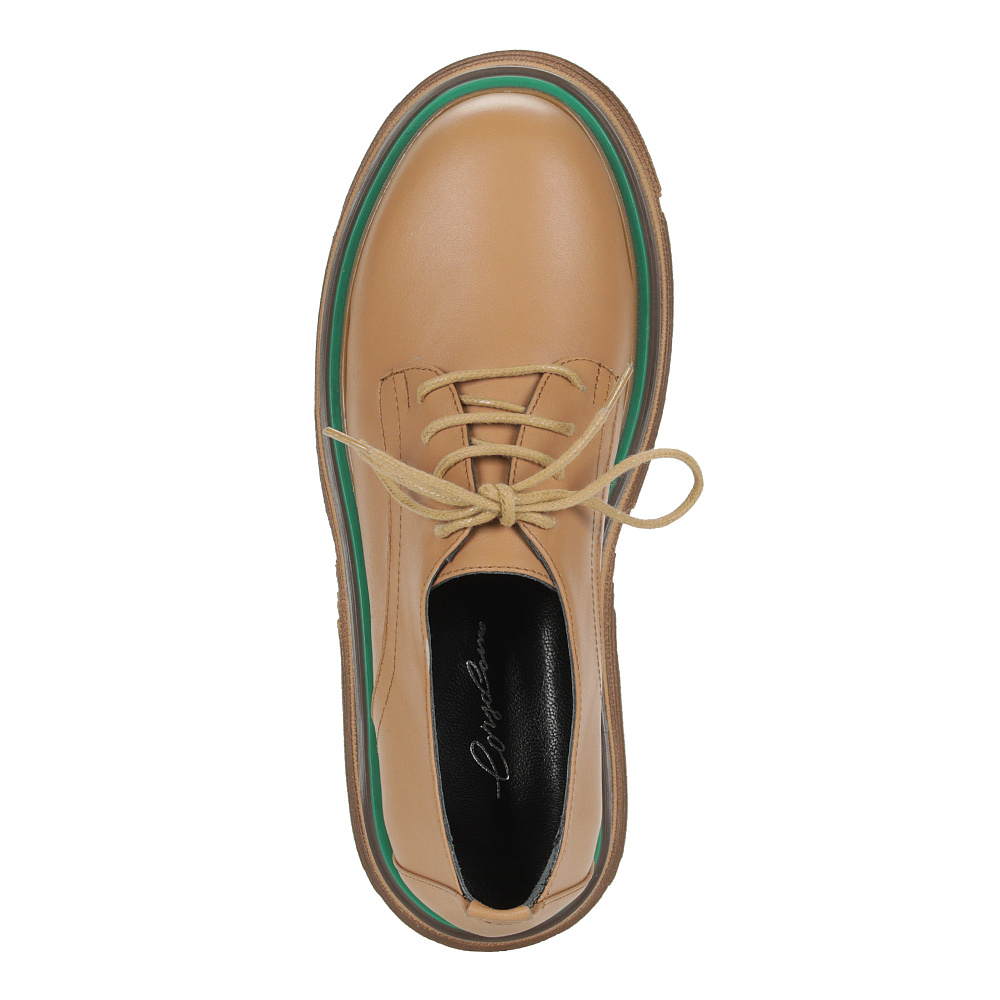 Бежевые закрытые туфли из кожи Respect