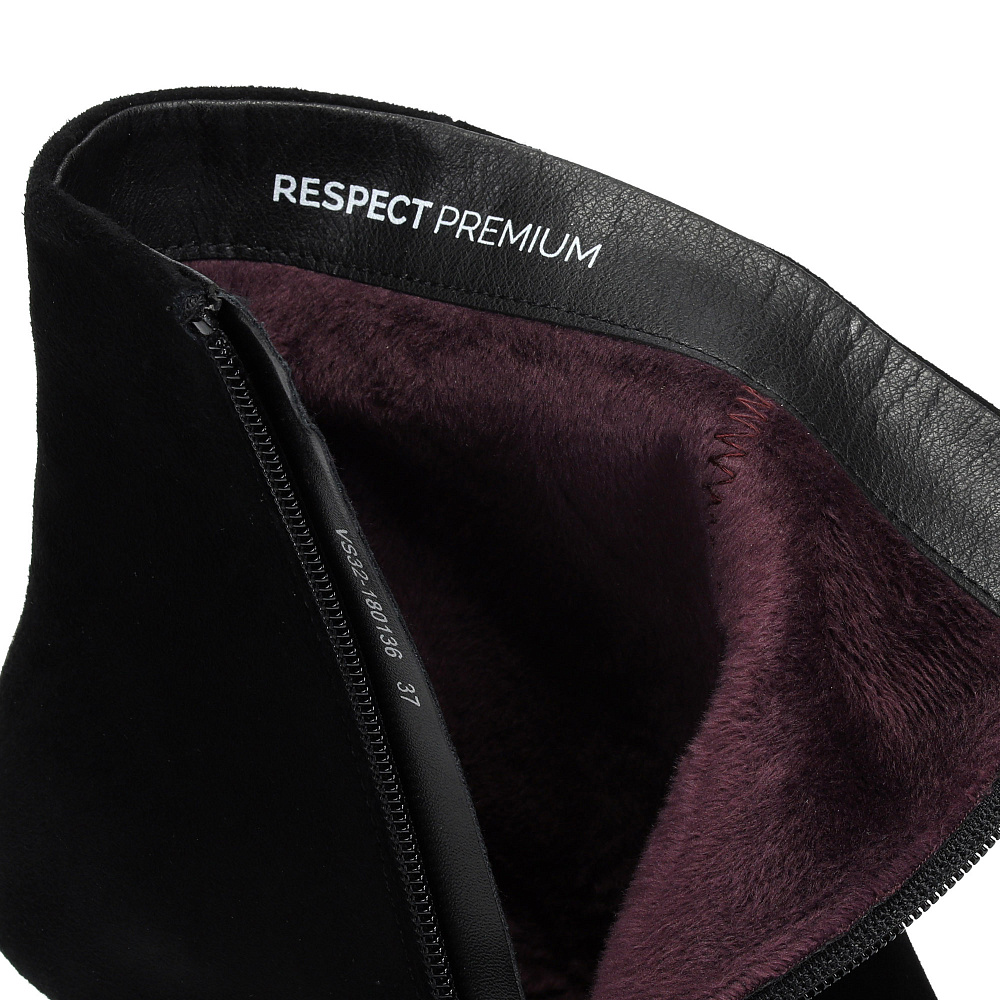 Черные ботильоны из натурального велюра RESPECT PREMIUM