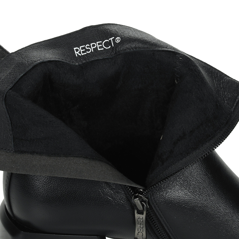 Черные ботильоны из гладкой кожи Respect