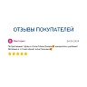Черные туфли Мэри Джейн из кожи на подкладке из микрофибры
