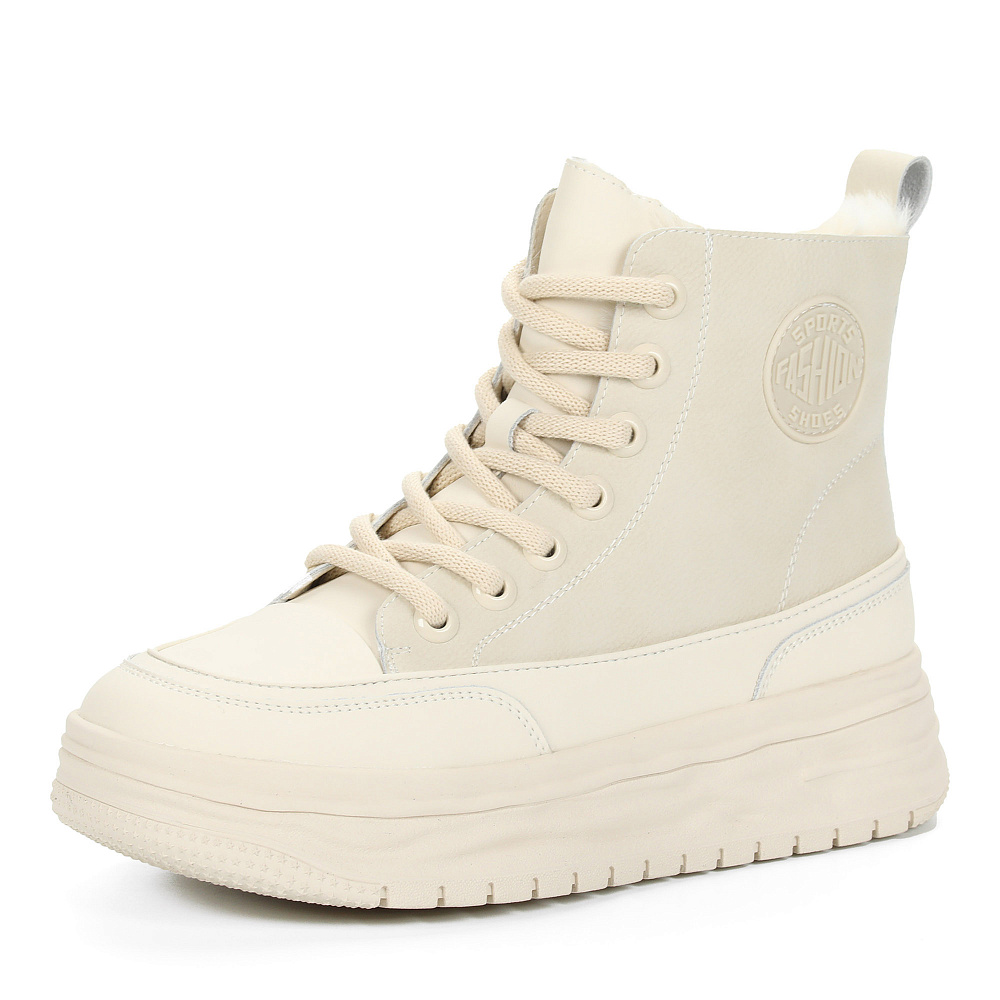 Бежевые утепленные кеды из кожи RSP LAB