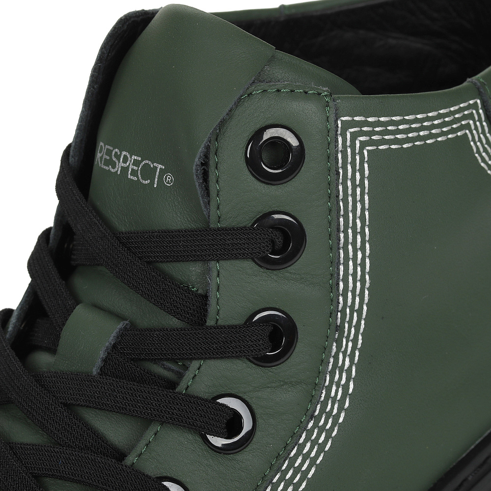 Зеленые кеды из кожи на подкладке из текстиля Respect