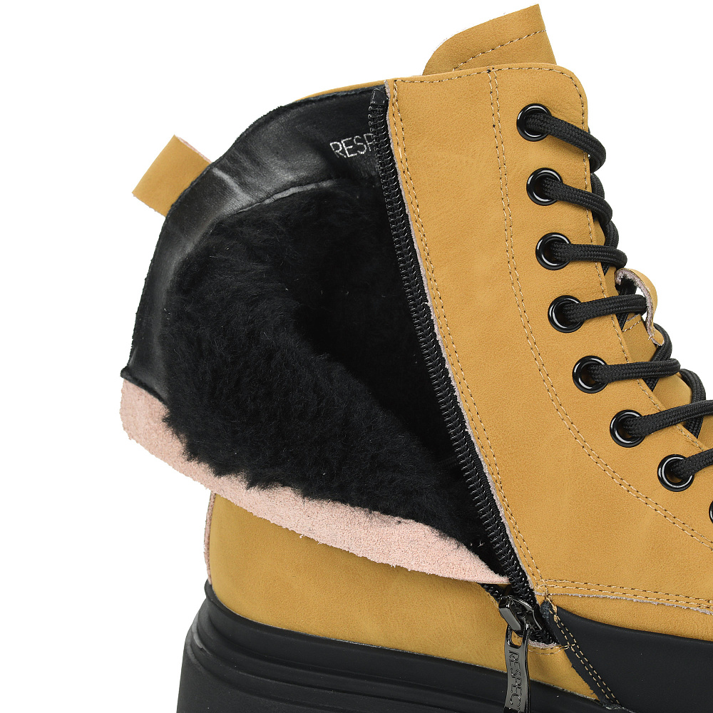 Желтые утепленные ботинки из кожи Respect