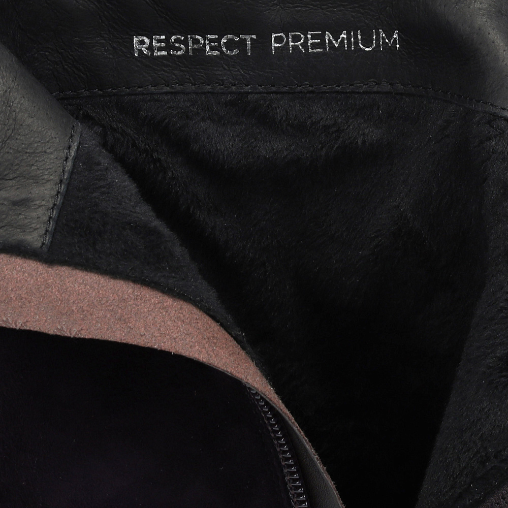 Фиолетовые ботильоны из натурального велюра RESPECT PREMIUM