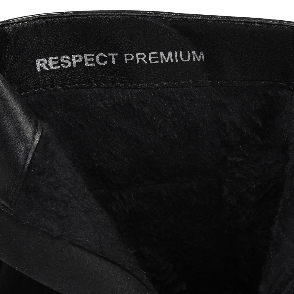 Черные ботильоны из лаковой кожи Respect