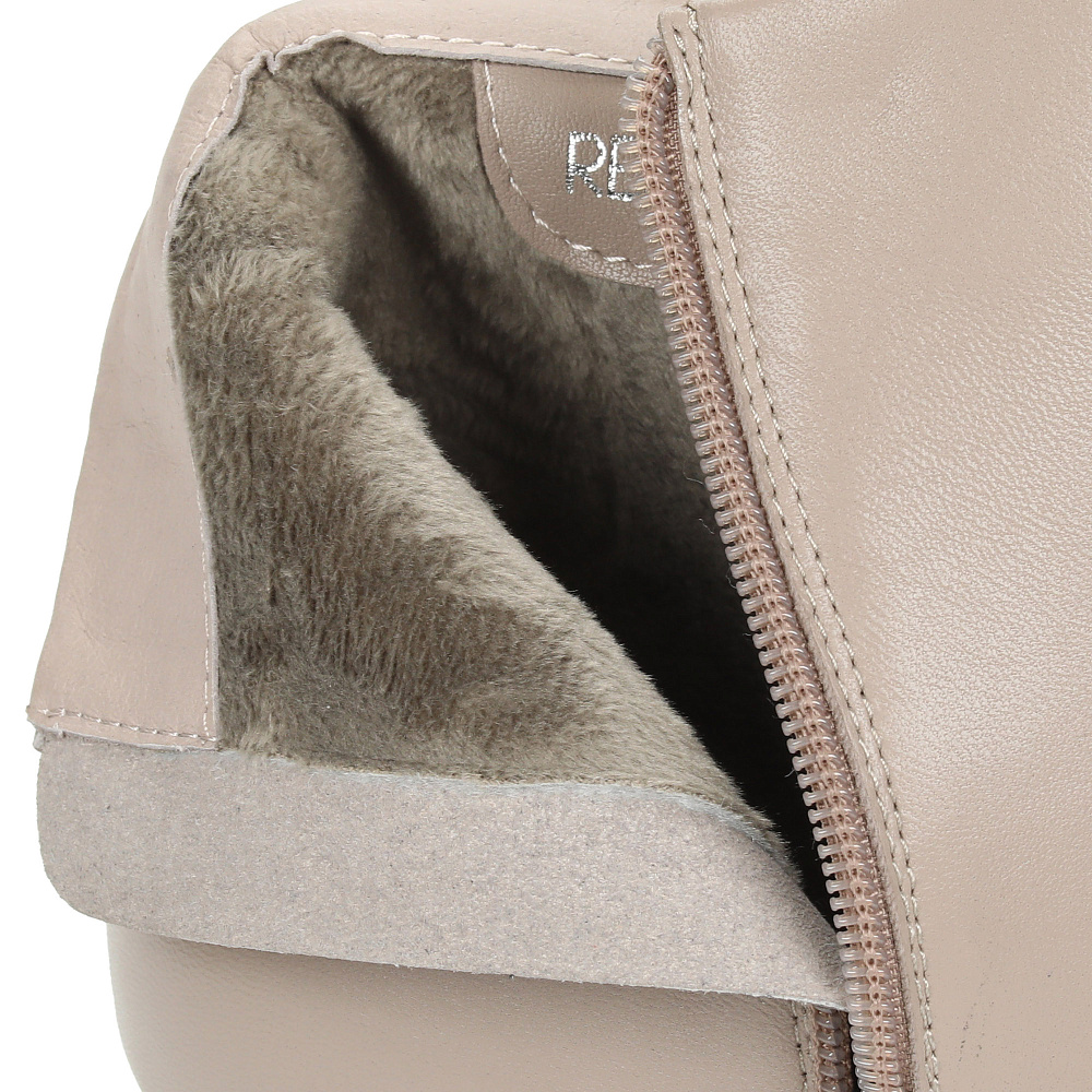 Бежевые ботильоны из гладкой кожи Respect